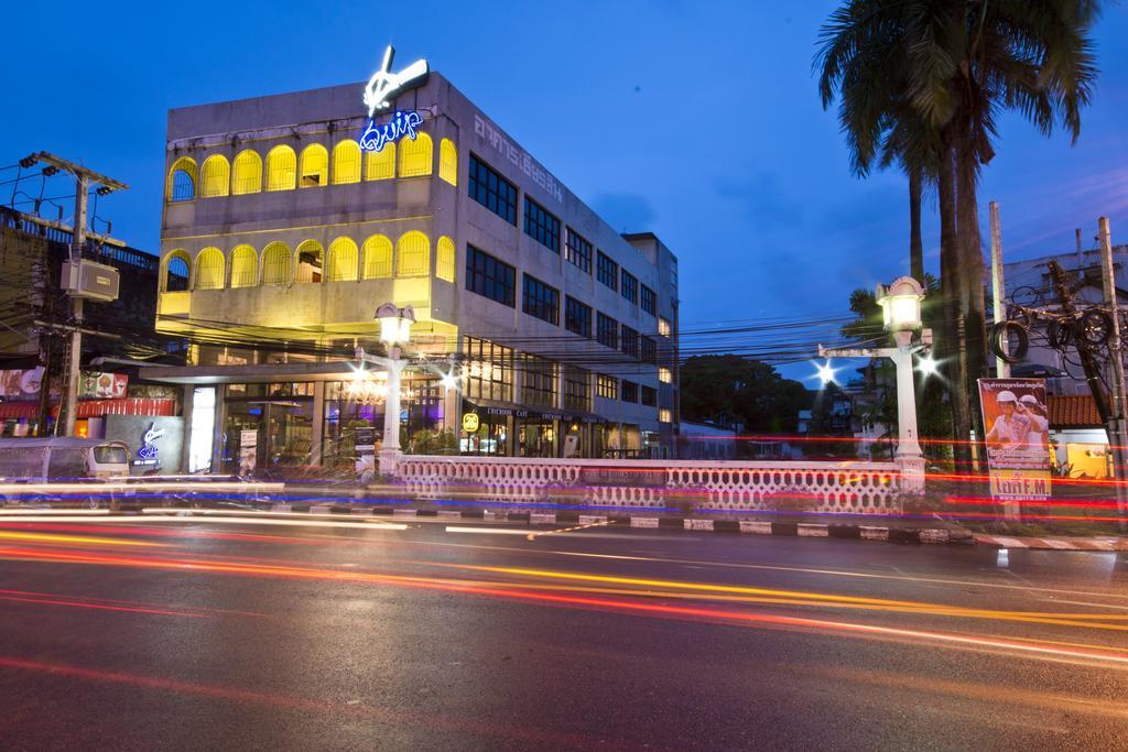 Hotell Quip 3*